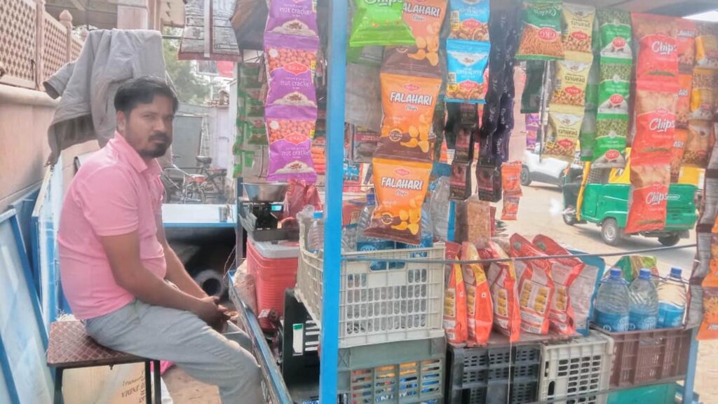 WhatsApp Image 2025-11-27 at 4.34.54 PM