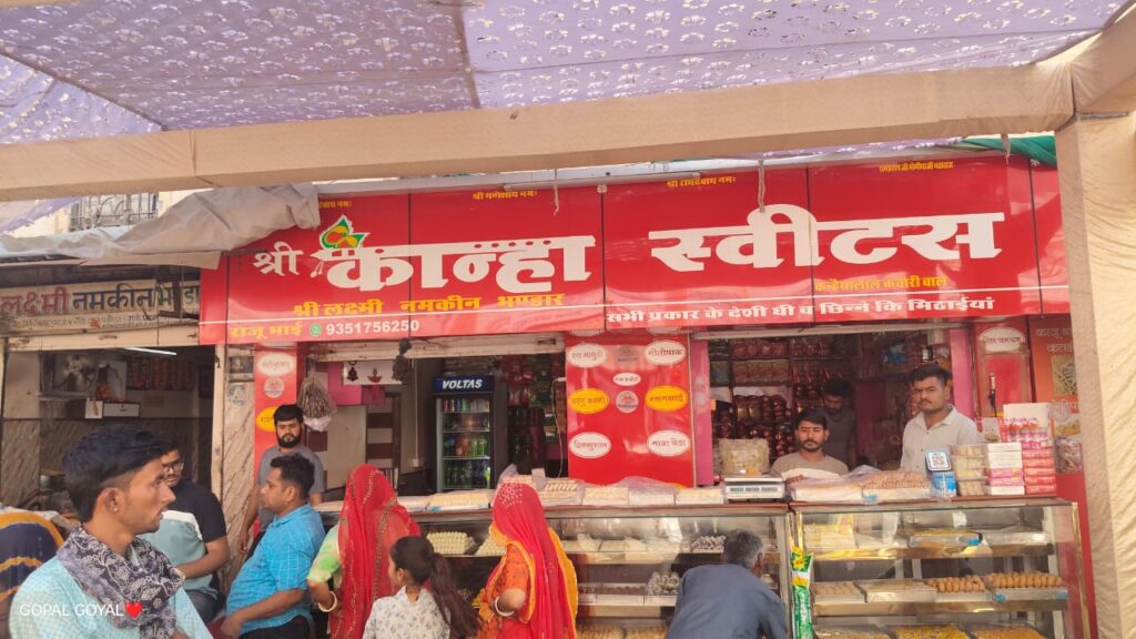 WhatsApp-Image-2025-11-29-at-1.56.51-PM