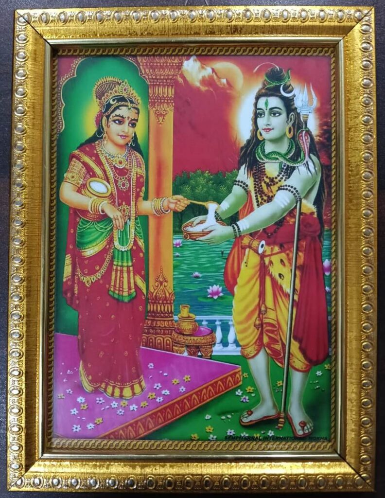 WhatsApp Image 2025-12-03 at 4.37.22 PM (2)