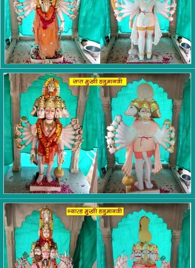 "Statues of Panchmukhi, Saptmukhi, and Ekadash Mukhi Hanuman Ji at Jasiyaram Ashram, Poonasar village, Jodhpur, Rajasthan."