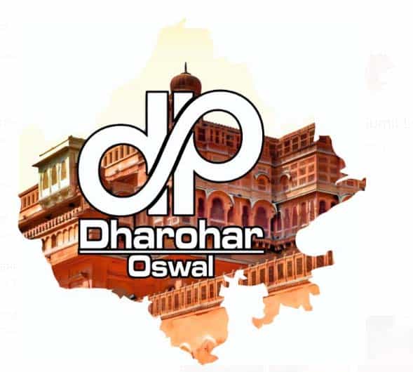 Dharohar papad udhyog