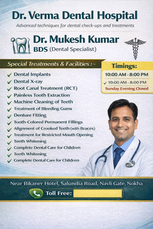 Dr Mukesh Kumar 01