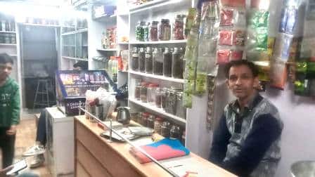 Ramdev General Store blank004