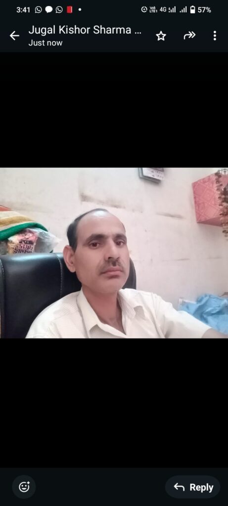 Screenshot_20251206_154148