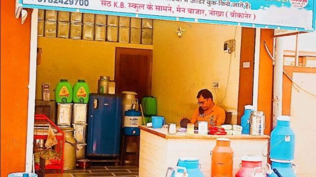 Screenshot_20251206_165229