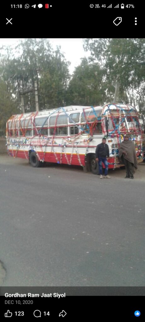 Screenshot_20251210_231823