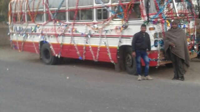 Screenshot_20251210_231823