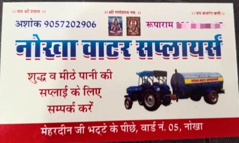 WhatsApp-Image-2025-11-17-at-2.00.50-AM