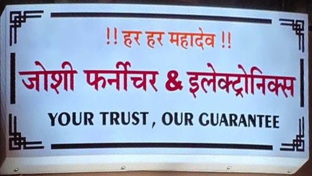 WhatsApp-Image-2025-12-01-at-2.21.32-PM-5-1