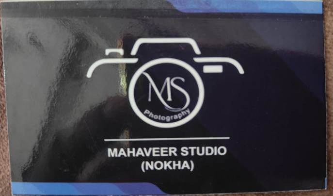 WhatsApp-Image-2025-12-05-at-3.12.22-PM-1