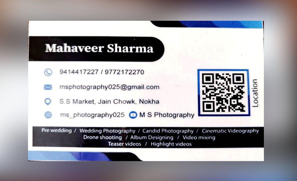 WhatsApp Image 2025-12-05 at 3.12.22 PM