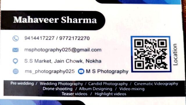 WhatsApp-Image-2025-12-05-at-3.12.22-PM