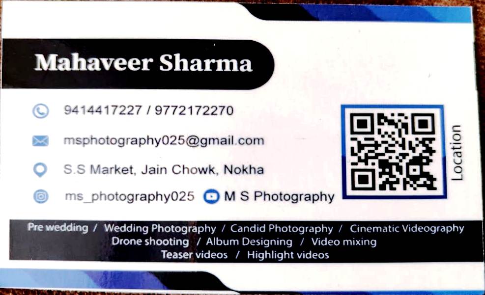 WhatsApp-Image-2025-12-05-at-3.12.22-PM