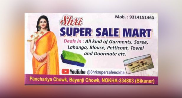 WhatsApp Image 2025-12-07 at 10.35.14 PM.jpeg 01