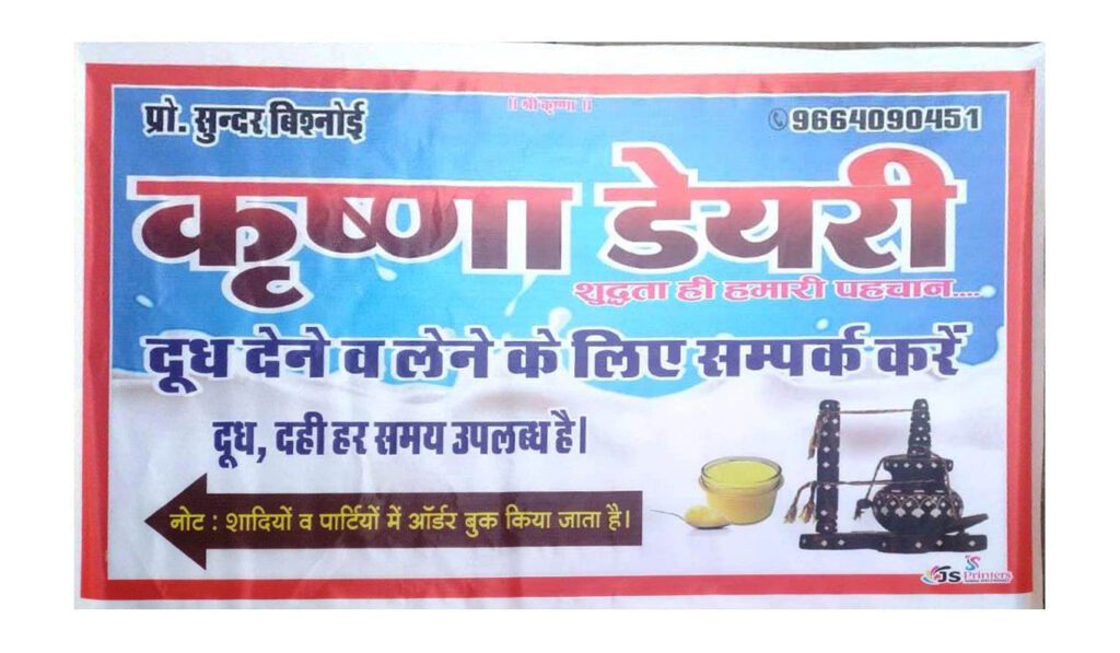 WhatsApp Image 2025-12-09 at 1.59.58 PM