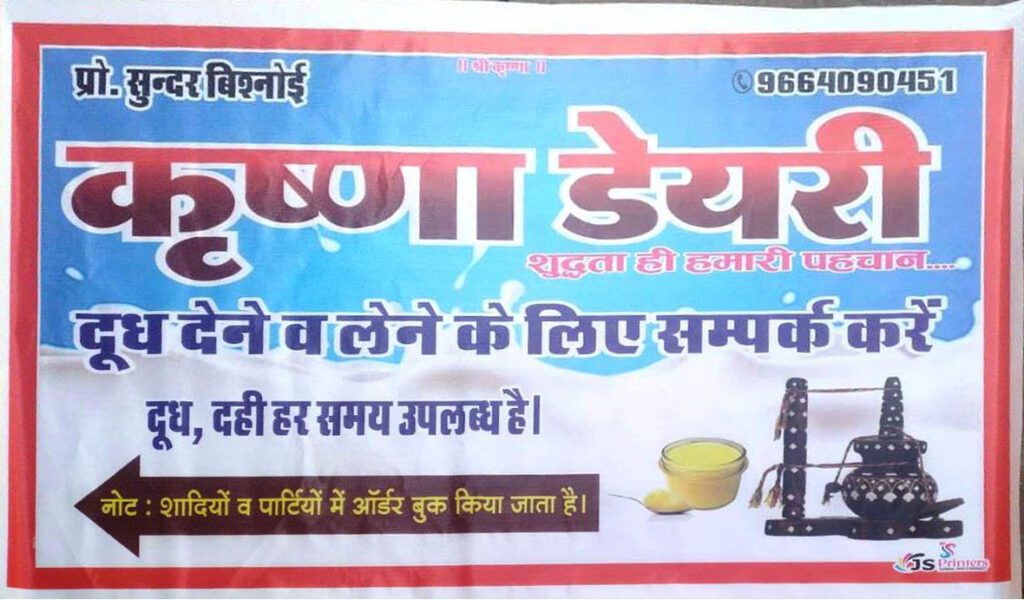 WhatsApp Image 2025-12-09 at 1.59.58 PM