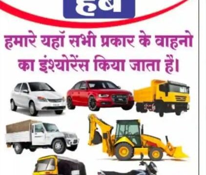 WhatsApp Image 2025-12-10 at 12.46.57 PM