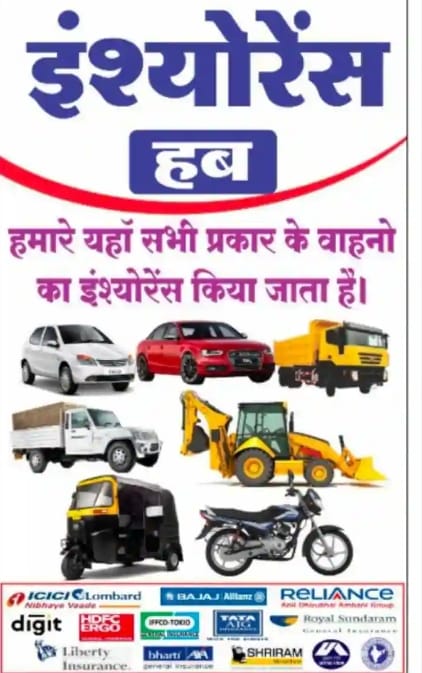 WhatsApp Image 2025-12-10 at 12.46.57 PM