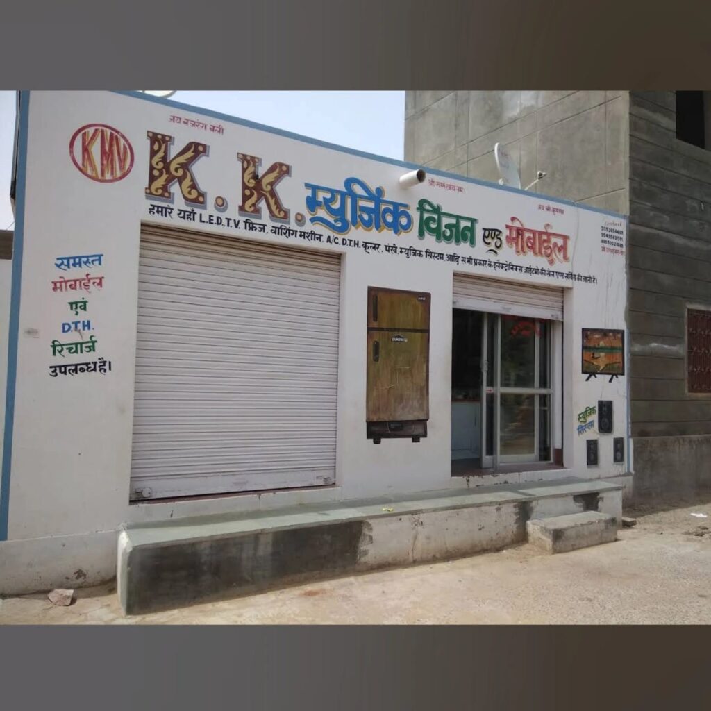 WhatsApp-Image-2025-12-13-at-11.33.18-AM