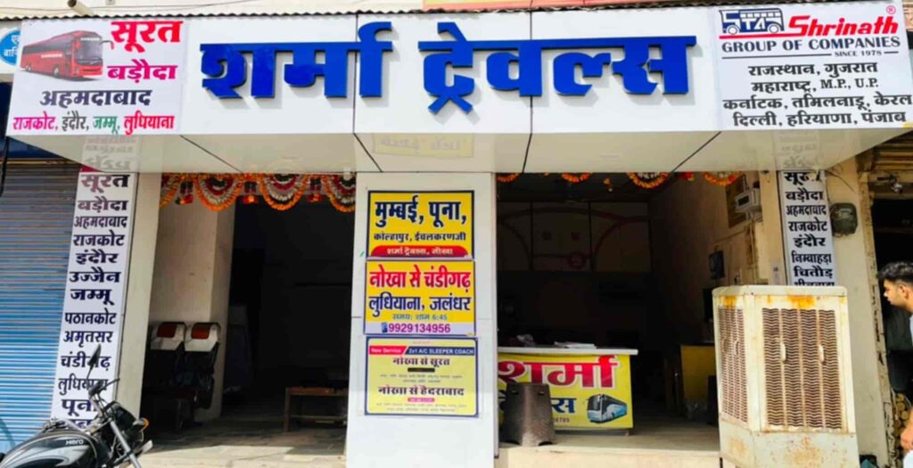 sharma-travels-nokha-bikaner-car-rental-lsykxcaxh7