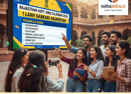 #Rajasthan_1_Lakh_Vacancy_Syllabus_Chart #Rajasthan_Govt_Jobs_OTR_Fee_Structure @Exam_Schedule_Rajasthan_2026