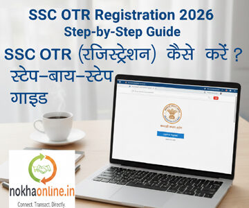 "SSC New Website OTR Registration Process Step by Step Guide"